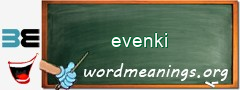 WordMeaning blackboard for evenki